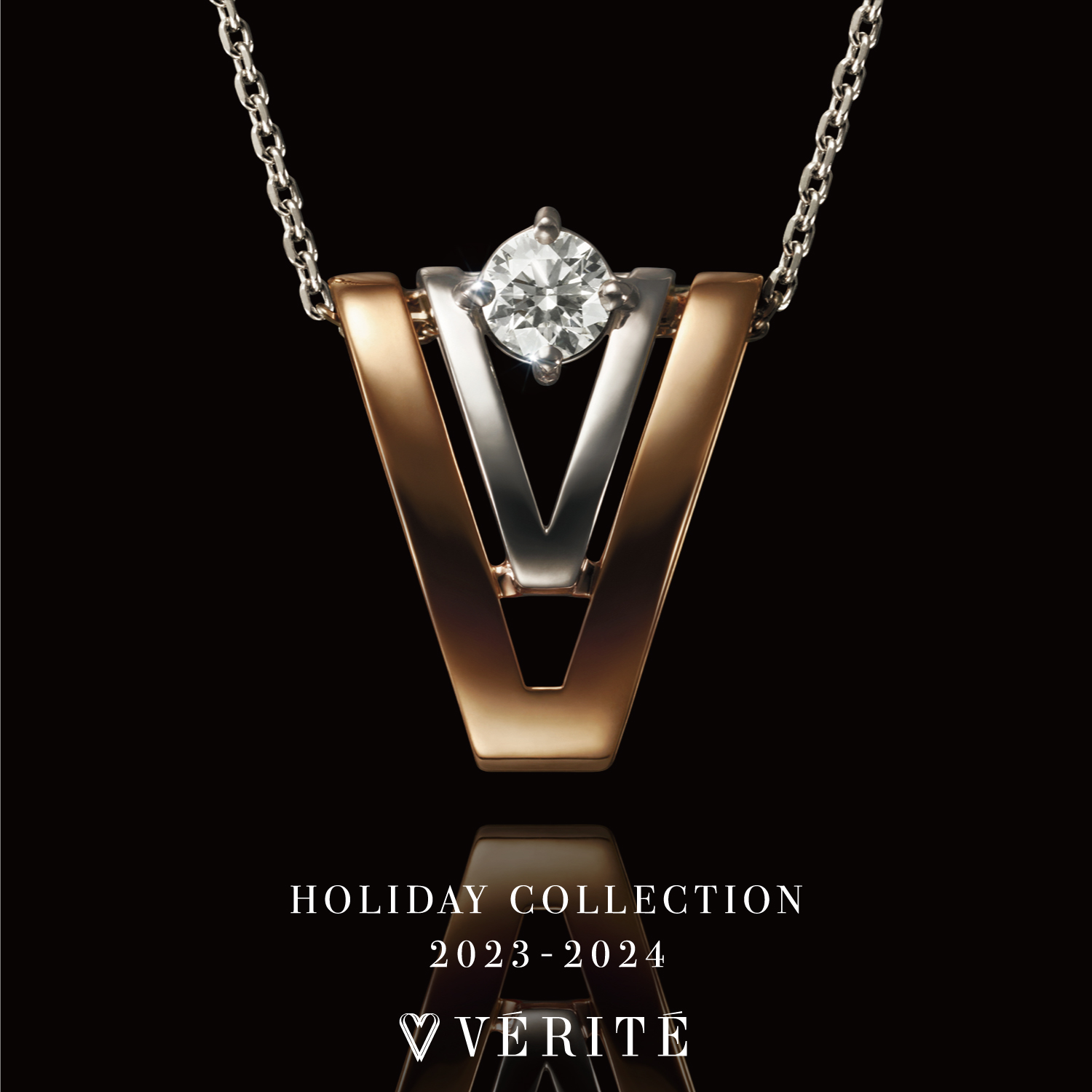 2023年10月│ハートアンドキューピッドのダイヤモンド。VERITE-ベリテ