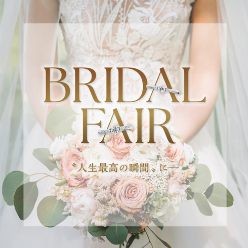 BRIDAL FAIR