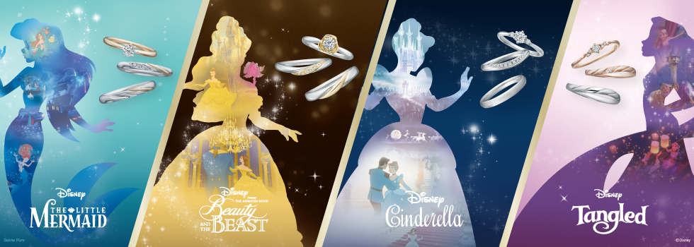 Disney BRIDAL RING COLLECTION
