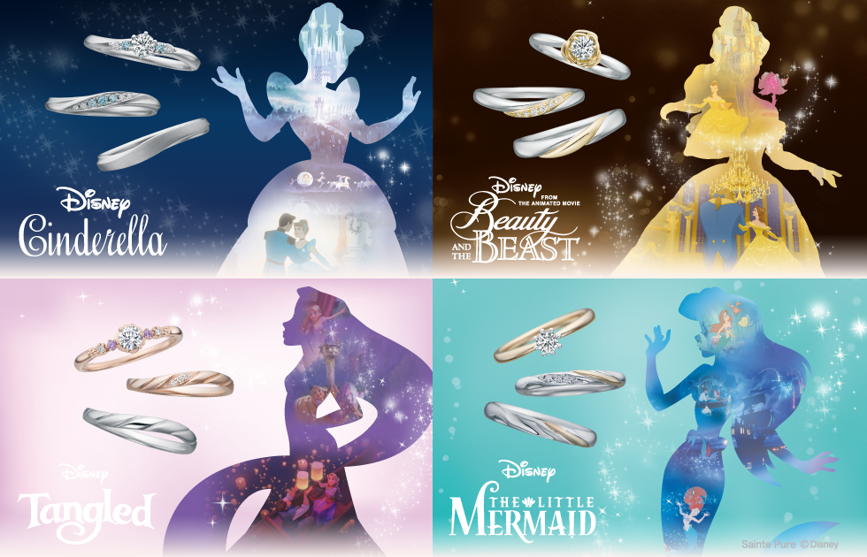 Disney BRIDALRING COLLECTION