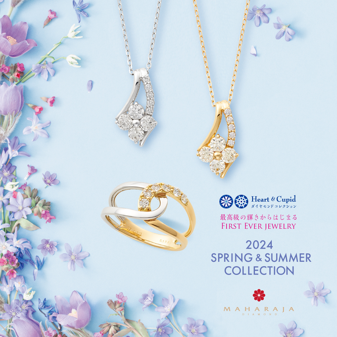 MAHARAJA DIAMOND SPRING&SUMMER