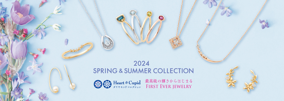 SPRING&SUMMER COLLECTION