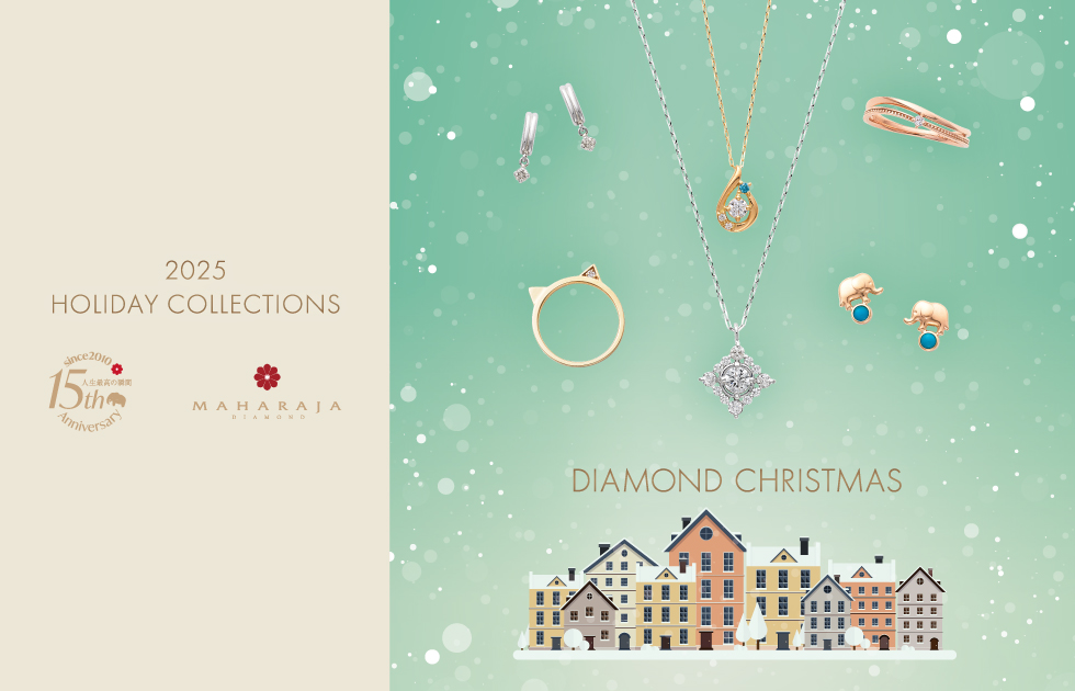 DIAMOND CHRISTMAS 2025