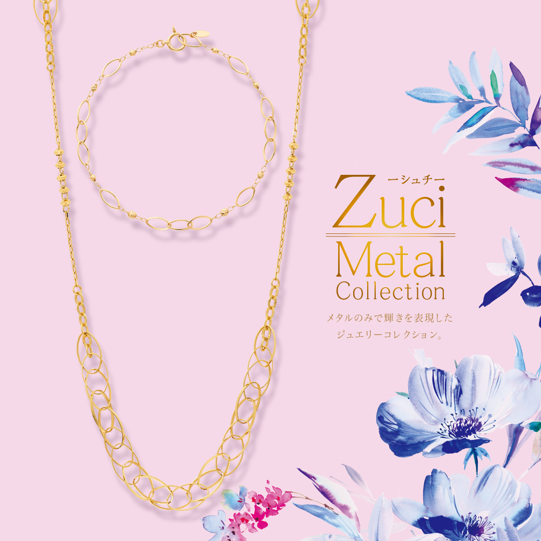 ZUCI