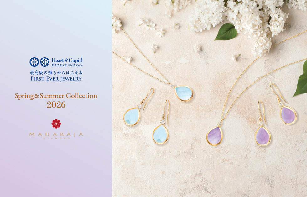 SPRING＆SUMMER COLLECTION