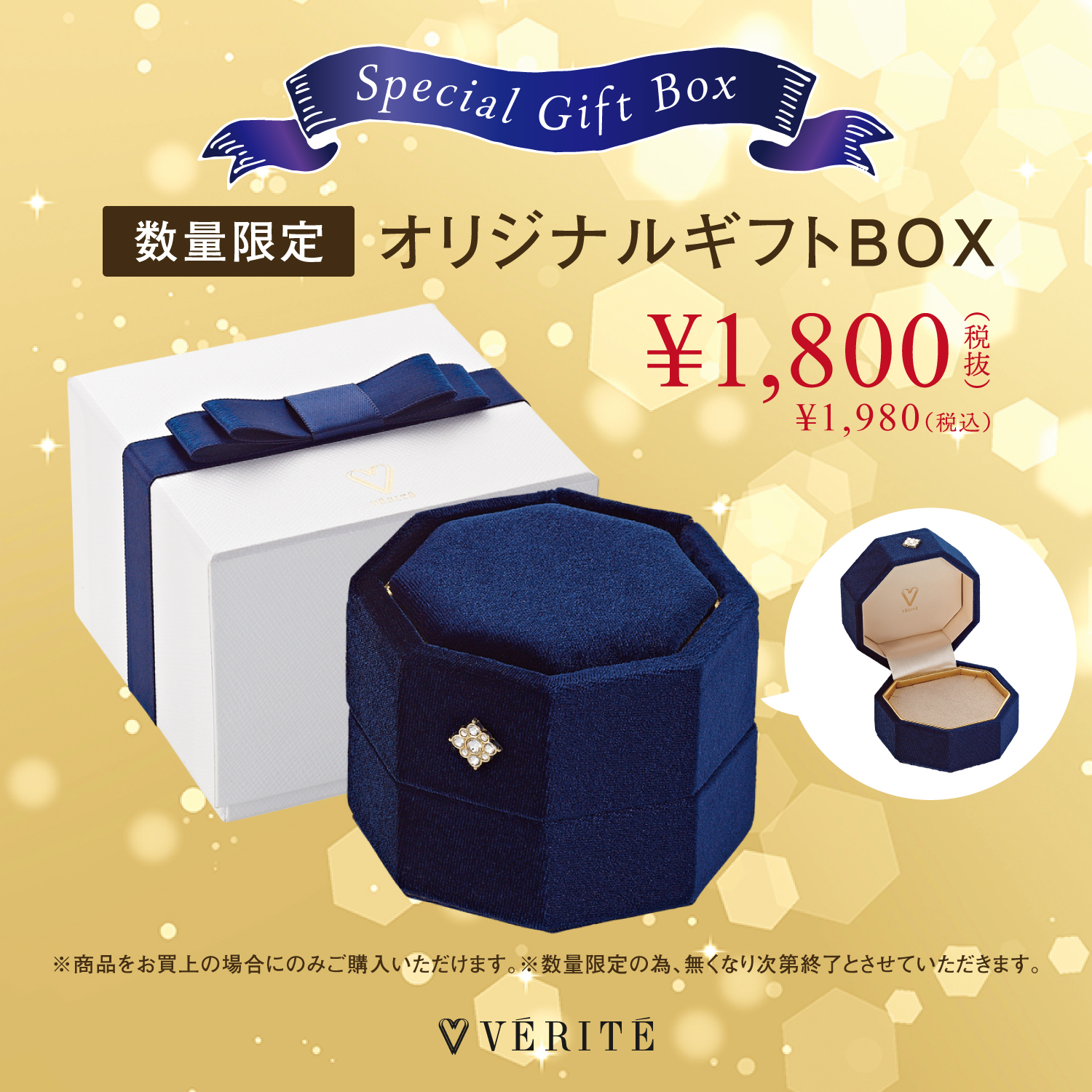 ハートシェイプイエローダイヤモンド 0.25ct/FIY/I1