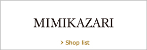 MIMIKAZARI