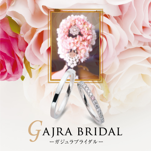 GAJRA BRIDAL