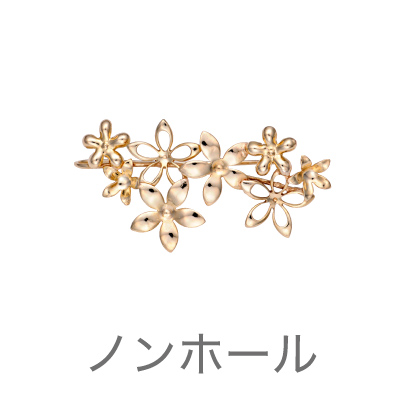 ピアス