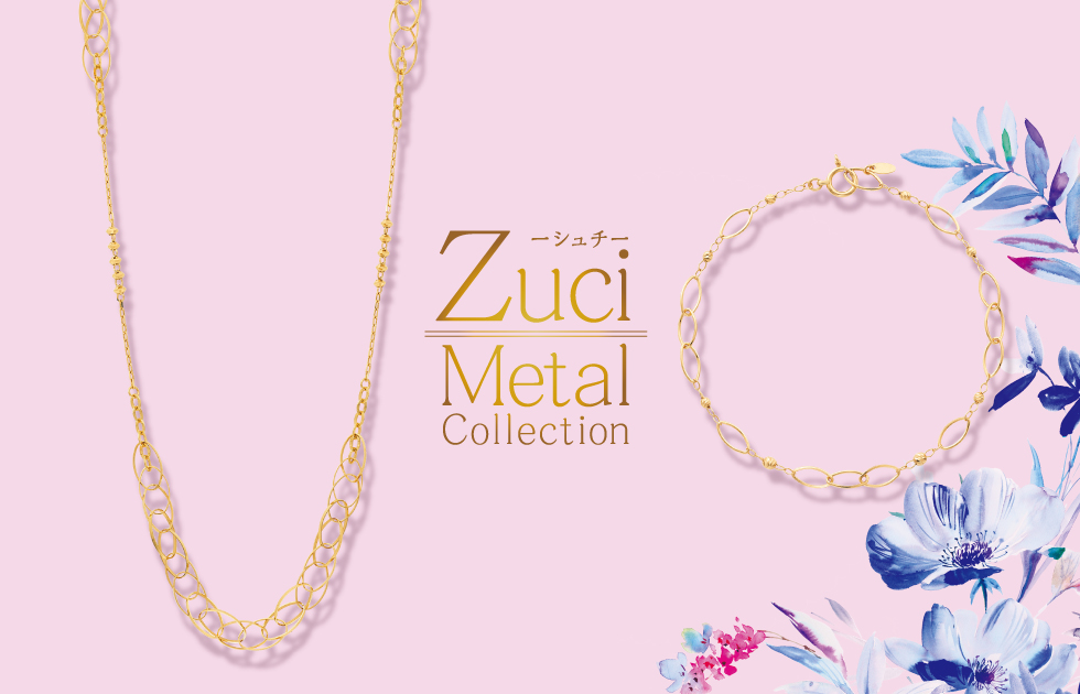ZUCI