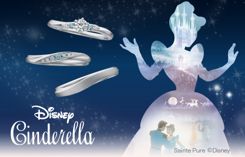 ディズニーブライダル -Cinderella-
