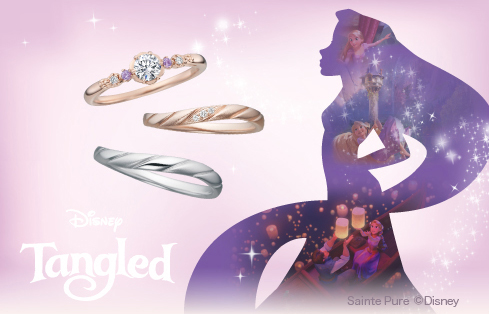 ディズニーブライダル -Tangled-