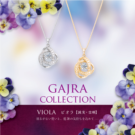 GAJRA COLLECTION