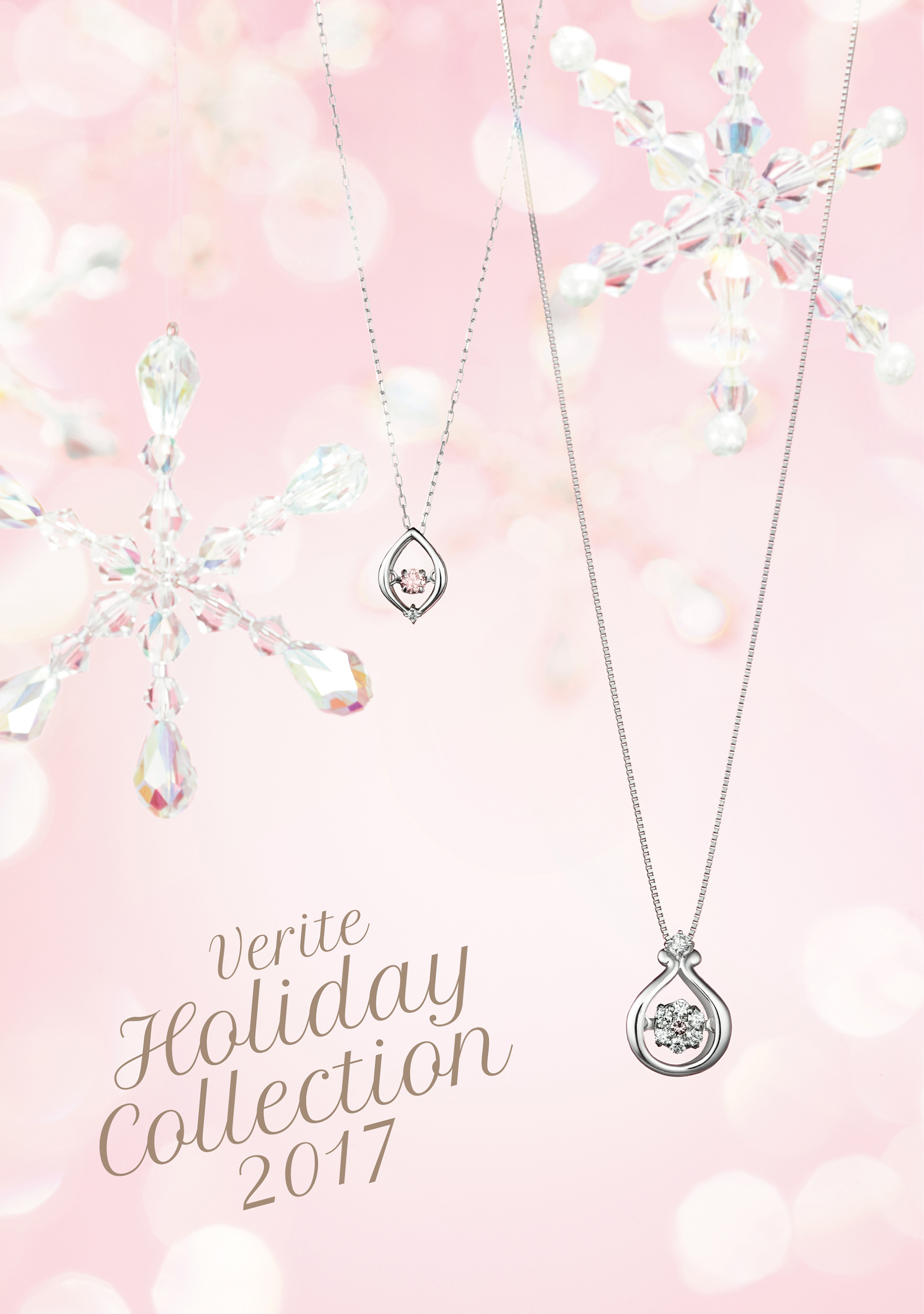 ARCHIVE｜ハートアンドキューピッドのダイヤモンド。VERITE-ベリテ 