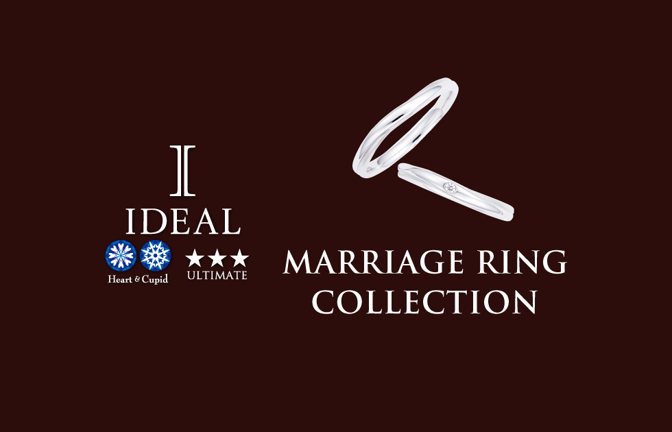 IDEAL MARRIAGE RING COLLECTION