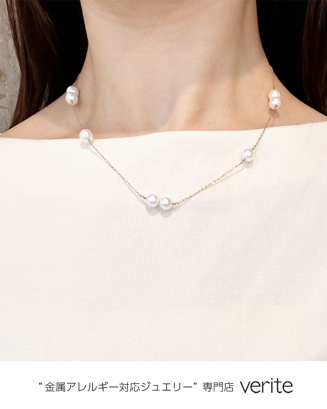 2025.11.14（金）よりジュエリーがお得にGETできるブラックフライデー