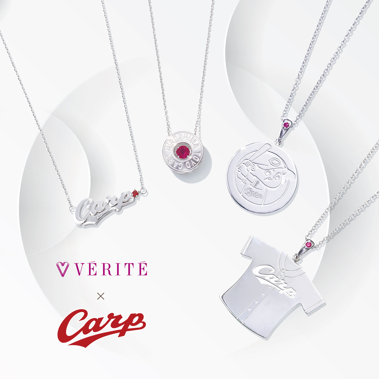 2026.3.23（月）より、【夢のコラボレーション】広島東洋カープ×VÉRITÉ collection 2026がベリテLECT広島店・ベリテゆめタウン廿日市店・ベリテ公式オンラインショップにて発売開始！