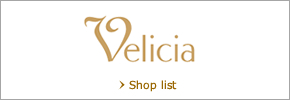 Velicia