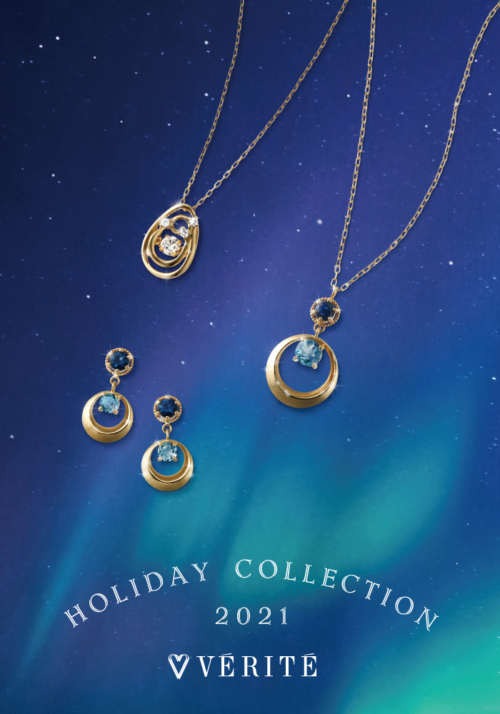 2021.11.12（金）~ 2021 HOLIDAY COLLECTION