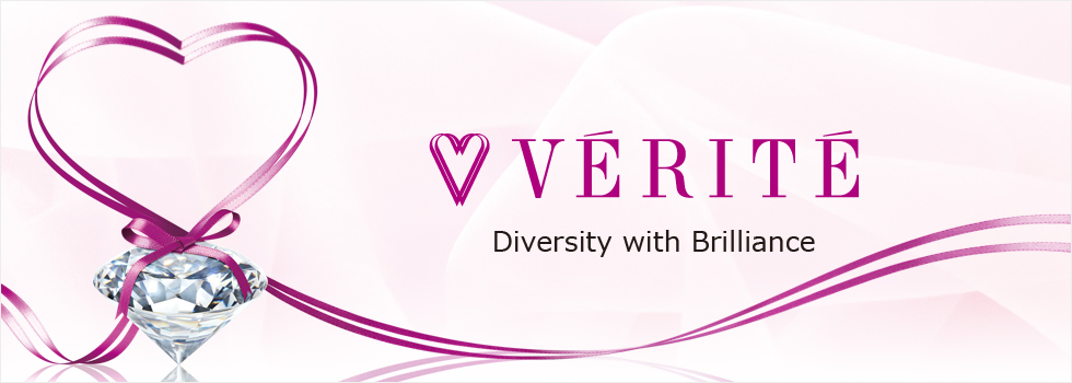 Verite ベリテ ジュエリー