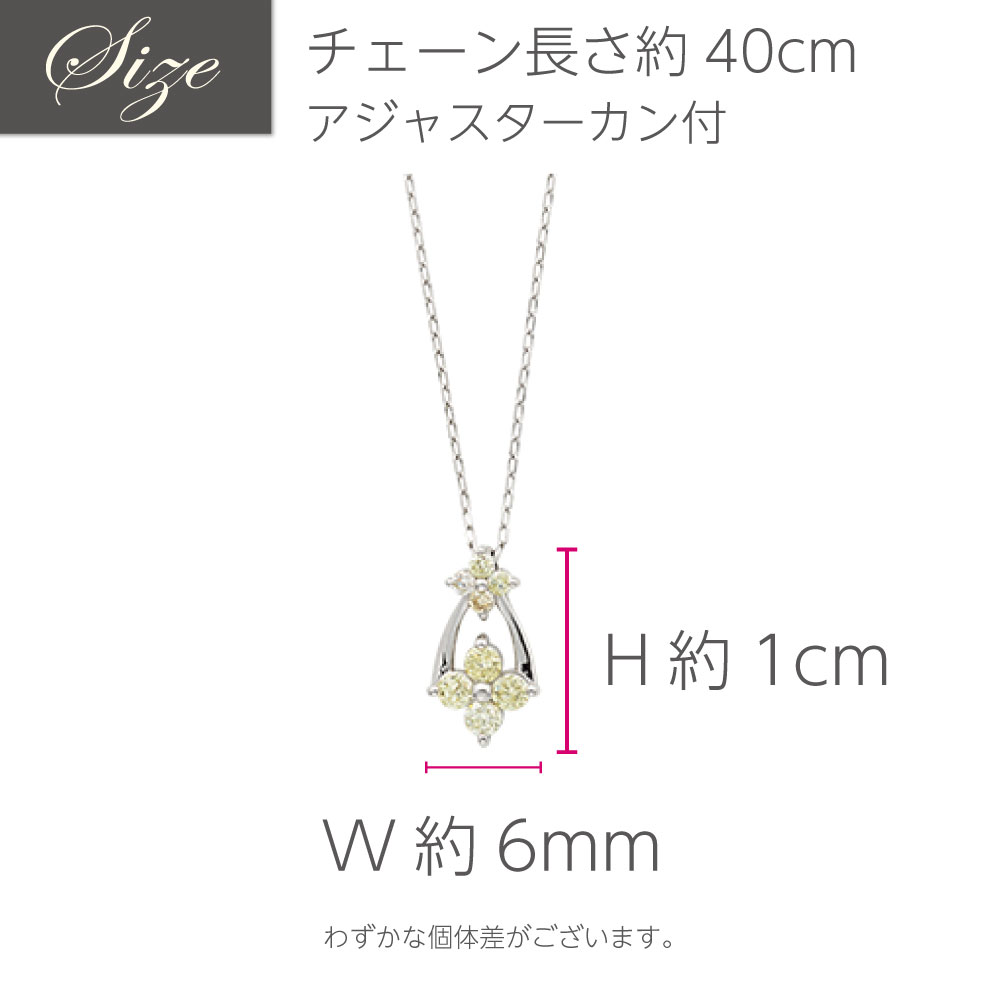 プラチナ