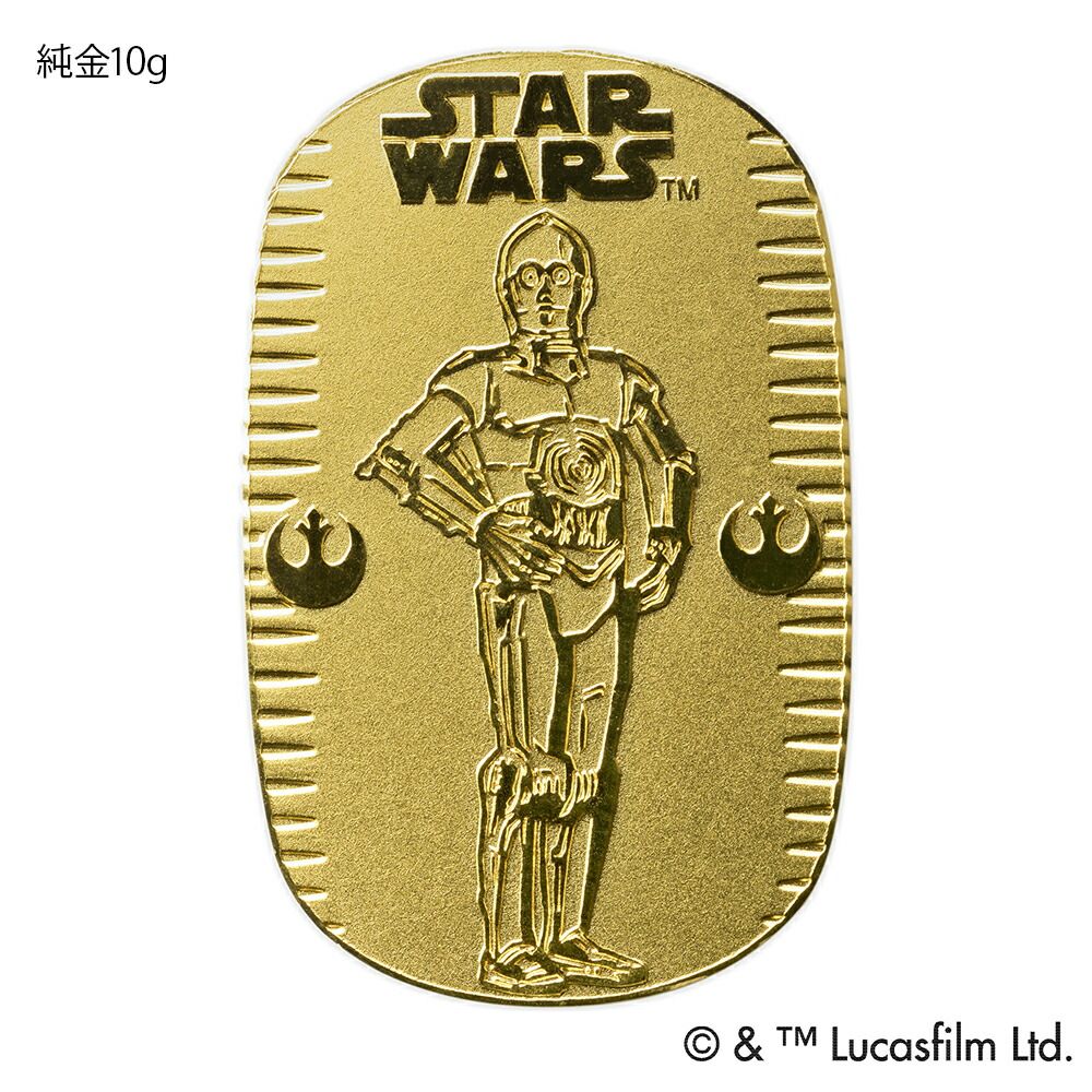 K24 純金 小判 10g スター・ウォーズ STAR WARS C-3PO