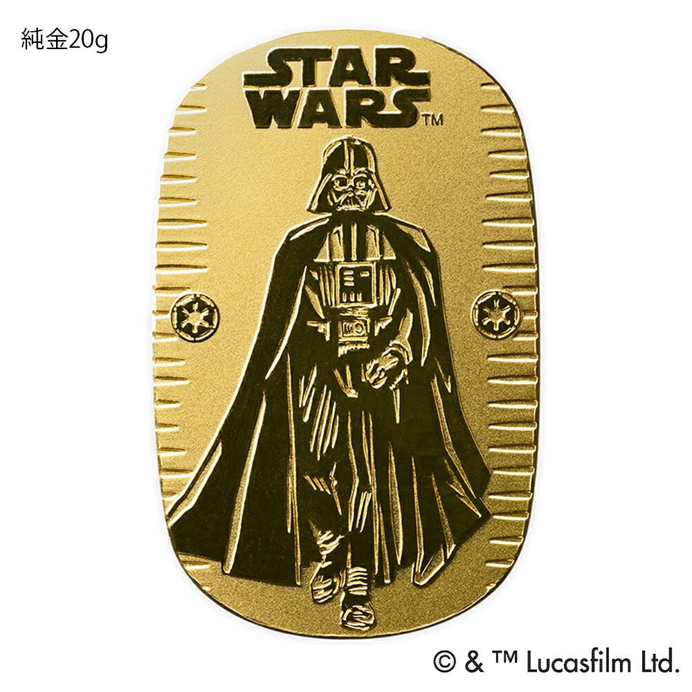 K24 純金 小判 20g スター・ウォーズ STAR WARS DARTH VADER
