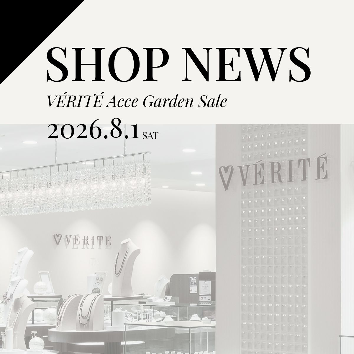 2026.8.1(sat) よりVERITE・MAHARAJA DIAMONDでAcce Garden Sale開催