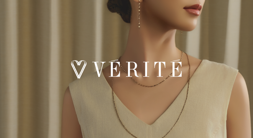 VERITE
