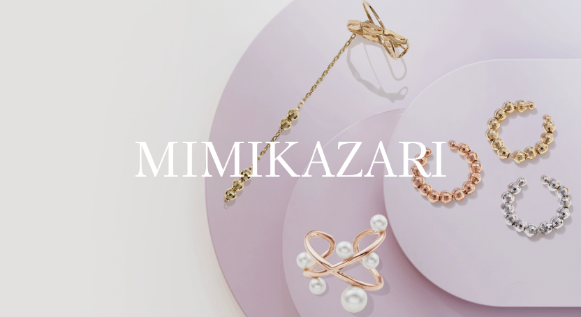 MIMIKAZARI