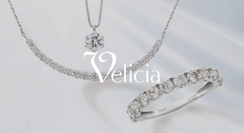 Velicia