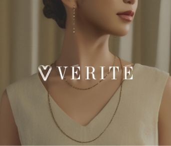 VERITE