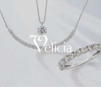 Velicia